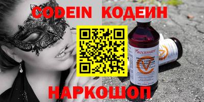 дистиллят марихуана Донской