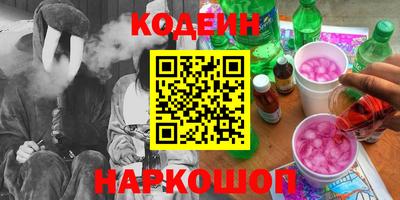 apvp Донецк