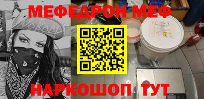apvp Донецк