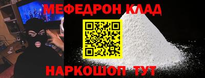 apvp Донецк