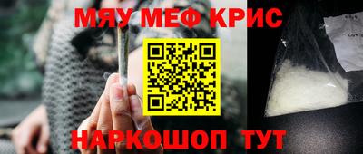 apvp Донецк