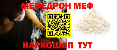 MDMA Волжский