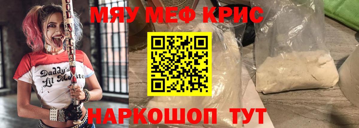 Галлюциногенные грибы Малоярославец