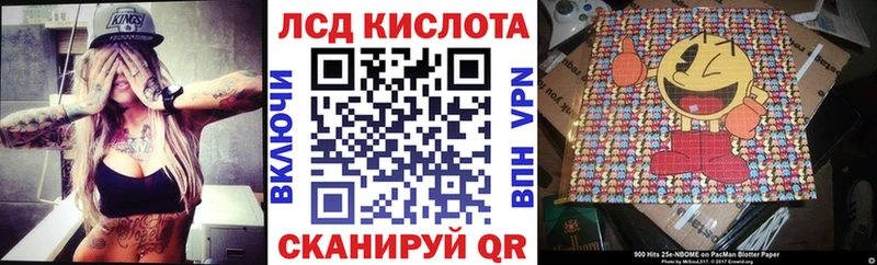 Марки N-bome 1,5мг  ссылка на мегу рабочий сайт  Малоярославец  площадка официальный сайт  где купить наркотик 