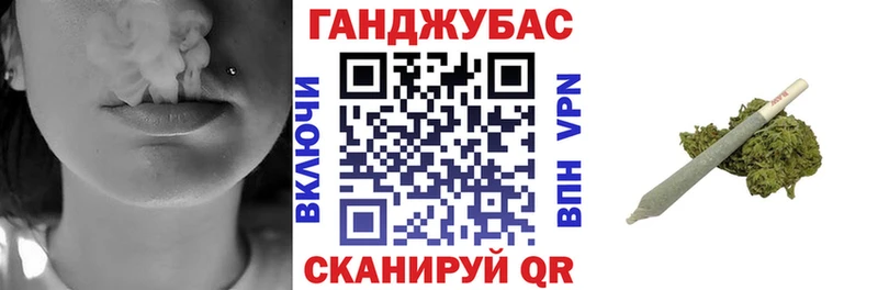 Марихуана AK-47  Малоярославец 
